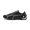 Puma Black-Puma White