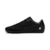 BMW M Motorsport Drift Cat Ultra 5 II Unisex Sneakers PUMA