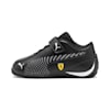 Ferrari Drift Cat 5 Ultra II V Babies' Trainers, Puma Black-Puma White, small-SEA