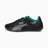 Puma Black-Spectra Green