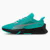 Spectra Green-Puma Black