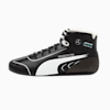 MAPF1 스피드캣 프로 B 레플리카/MAPF1 Speedcat Pro B Replica, Puma Black-Puma White, small-KOR