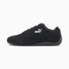 Puma Black-Puma Black