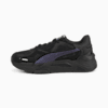 Puma Black-Estate Blue