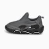 Smoked Pearl-Puma Black