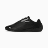 PUMA Black