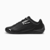 BMW M Motorsport Drift Cat Decima 2.0 Shoes Youth, PUMA Black, small