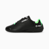 PUMA Black-Fizzy Green