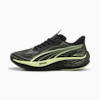 PUMA Black-Cool Cucumber