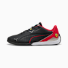 Giày thể thao Scuderia Ferrari HP Drift Cat 11, PUMA Black, small-VNM