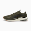 Dark Olive-PUMA Black