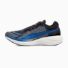 Cobalt Glaze-PUMA Black