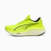 매그맥스 나이트로 <br>MagMax NITRO, Yellow Alert-PUMA Black, small-KOR
