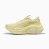 MagMax NITRO™ Running Shoes Women, Gold Moon, small
