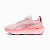 Mauve Mist-Sunset Glow-PUMA White