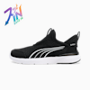 PUMA Black-PUMA White