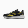 PUMA Black-Lemon Meringue-Cool Mid Gray