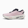디비에이트 나이트로 3 세이스카이<br />Deviate NITRO 3 SAYSKY, Rose Mauve-New Navy, small-KOR