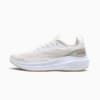 Frosted Ivory-PUMA Gold