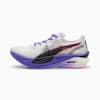 Deviate NITRO™ Elite 3 DIGITOKYO Men's Running Shoes, PUMA White-Dark Amethyst, small-AUS
