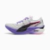 PUMA White-Dark Amethyst