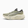 Scarpa da running PUMA verde da adulto con strisce argentate e spessa suola color crema.