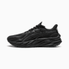 Velocity NITRO™ 4 WIDE Men's Running Shoes, PUMA Black, small-AUS
