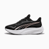 PUMA Black-Rose Gold