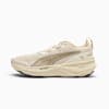 Alpine Snow-Velvet Moss-PUMA Black