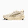 Alpine Snow-Velvet Moss-PUMA Black