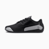 BMW M Motorsport Drift Cat 8 Trainers, Puma Black-Puma Silver, small-SEA