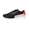 Puma Black-Puma White