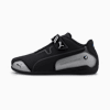 BMW M Motorsport Drift Cat 8 V Kids' Trainers, Puma Black-Puma Silver, small-SEA