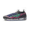 Jamming FUSEFIT Evolution Trainers, Iron Gate-Puma Black, small-SEA