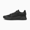 Anzarun Grid Trainers, Puma Black-Puma Black, small-PHL