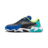 Puma storm origin galaxy sales