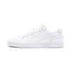 Ralph Sampson Lo Trainers, Puma White-Puma White-Puma White, small-PHL