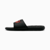 Puma Black-High Risk Red