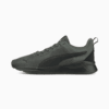 Dark Shadow-Puma Black