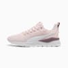 Anzarun Lite Trainers, Jasmine Flower-PUMA White-Plum Jam, small