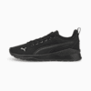 Puma Black-Ultra Gray