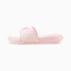 Popcat 20 Kids' Sandals, Chalk Pink-Opera Mauve, small-SEA