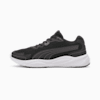 Puma Black-Puma Black-Ultra Gray-Puma White