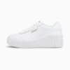 Puma LQDCELL Optic XI Pale Blue Blast