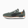 Future Rider Trainers, Balsam Green-Puma White, small-IDN