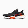 Puma Black-Cherry Tomato