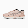 Rose Dust-PUMA Black