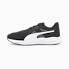 Twitch Runner Unisex Running Shoes, Puma Black-Asphalt, small-NZL