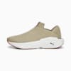 Birch Tree-PUMA Black