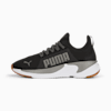 Softride Premier Slip-On Men's Running Shoes, PUMA Black-Cast Iron, small-VNM